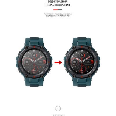 Захисна плівка ArmorStandart для Amazfit Watch T-Rex Pro 6 шт. (ARM62178) Захисна плівка ArmorStandart для Amazfit Watch T-Rex Pro 6 шт. (ARM62178)