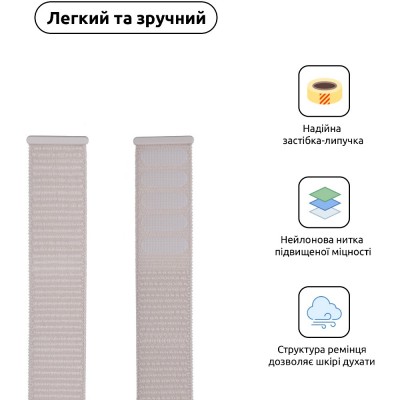 Ремінець ArmorStandart Nylon Band для Apple Watch All Series 42/44/45/49mm Pink (ARM55854) Ремінець ArmorStandart Nylon Band для Apple Watch All Series 42/44/45/49mm Pink (ARM55854)