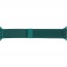 Браслет ArmorStandart Milanese Loop для Apple Watch All Series 42/44/45/49mm Pine Green (ARM56982)