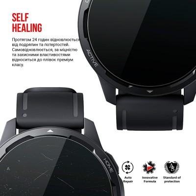 Гідрогелева плівка ARMORSTANDART для Xiaomi Watch S1 Active 6 шт (ARM66548) Гідрогелева плівка ARMORSTANDART для Xiaomi Watch S1 Active 6 шт (ARM66548)