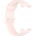 Ремінець ARMORSTANDART Xiaomi Smart Band 7 Pro Pink Sand (ARM66800)