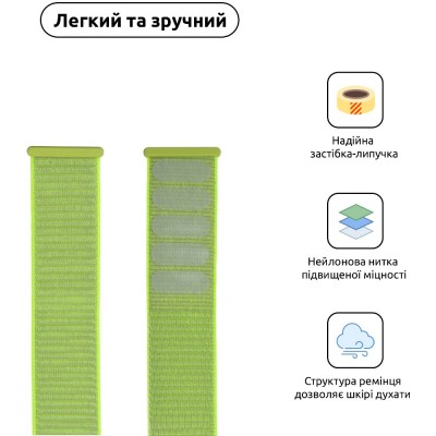 Ремінець ArmorStandart Nylon Band для Apple Watch 42/44/45/49mm Light Green (ARM57858) Ремінець ArmorStandart Nylon Band для Apple Watch 42/44/45/49mm Light Green (ARM57858)