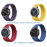 Набір ремінців BECOVER Nylon Style Xiaomi Amazfit Bip / Bip Lite Boy (706549) Набір ремінців BECOVER Nylon Style Xiaomi Amazfit Bip / Bip Lite Boy (706549)