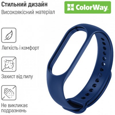 Ремінець ColorWay для Xiaomi Mi Band 5/6/7 Blue (CW-SXMB7-BU) Ремінець ColorWay для Xiaomi Mi Band 5/6/7 Blue (CW-SXMB7-BU)