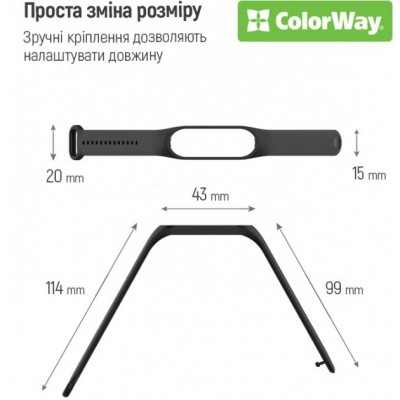 Ремінець COLORWAY для Xiaomi Mi Band 5/6/7 Marsala (CW-SXMB7-ML) Ремінець COLORWAY для Xiaomi Mi Band 5/6/7 Marsala (CW-SXMB7-ML)