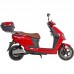 Електроскутер MAXXTER LUMINA (Red)