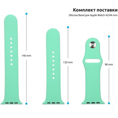 Ремінець ArmorStandart Sport Band (3 Straps) для Apple Watch 42/44/45/49mm Spearmint (ARM57873) Ремінець ArmorStandart Sport Band (3 Straps) для Apple Watch 42/44/45/49mm Spearmint (ARM57873)