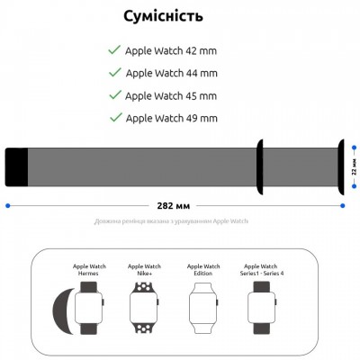 Ремінець ArmorStandart Sport Band (3 Straps) для Apple Watch 42/44/45/49mm Red (ARM49068) Ремінець ArmorStandart Sport Band (3 Straps) для Apple Watch 42/44/45/49mm Red (ARM49068)
