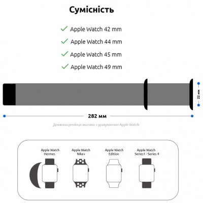 Ремінець ArmorStandart Sport Band (3 Straps) для Apple Watch 42/44/45/49mm Light Pink (ARM49072) Ремінець ArmorStandart Sport Band (3 Straps) для Apple Watch 42/44/45/49mm Light Pink (ARM49072)