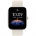 Смарт-годинник AMAZFIT Bip 3 Pro Cream