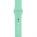 Ремінець ARMORSTANDART Sport Band (3 Straps) для Apple Watch 38/40/41mm Succulent (ARM65081)