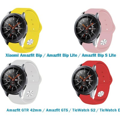 Набір ремінців BECOVER Xiaomi Amazfit Bip Girl (706504)