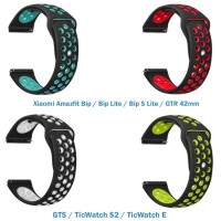 Набір ремінців BECOVER Vents Style Xiaomi Amazfit Bip / Bip Lite Girl (706526) Набір ремінців BECOVER Vents Style Xiaomi Amazfit Bip / Bip Lite Girl (706526)