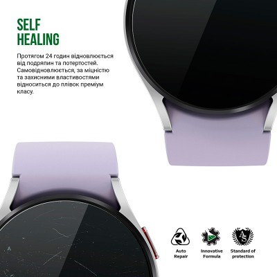 Гідрогелева плівка ARMORSTANDART Supreme для Samsung Galaxy Watch 5/4 40mm 6 шт (ARM66339) Гідрогелева плівка ARMORSTANDART Supreme для Samsung Galaxy Watch 5/4 40mm 6 шт (ARM66339)