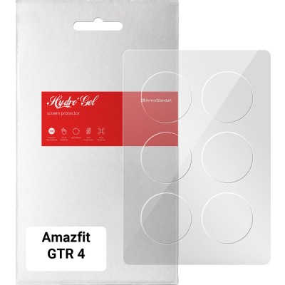 Захисна плівка ArmorStandart для Amazfit GTR 4 6 шт. (ARM65220) Захисна плівка ArmorStandart для Amazfit GTR 4 6 шт. (ARM65220)