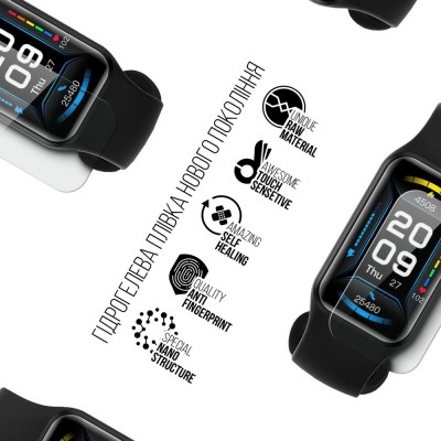Комплект захисних плівок ARMORSTANDART Blackview R1 42 mm 6 шт (ARM68198) Комплект захисних плівок ARMORSTANDART Blackview R1 42 mm 6 шт (ARM68198)