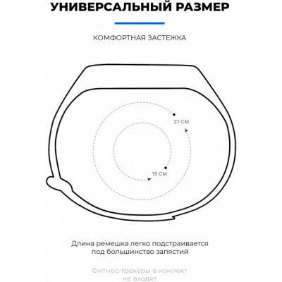 Комплект ремінців Armorstandart для Xiaomi Mi Band 6/5 Blue Crush (ARM57624) Комплект ремінців Armorstandart для Xiaomi Mi Band 6/5 Blue Crush (ARM57624)