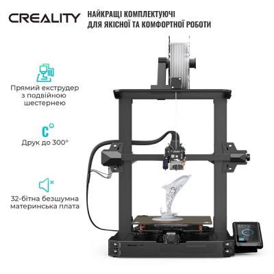 3D-Принтер CREALITY Ender-3 S1 Pro