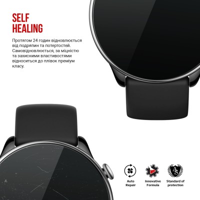 Захисна плівка ArmorStandart для Amazfit GTR Mini 6 шт. (ARM69729) Захисна плівка ArmorStandart для Amazfit GTR Mini 6 шт. (ARM69729)