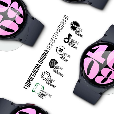 Захисна плівка ArmorStandart Supreme Samsung Galaxy Watch 6 Classic 47mm 6 шт. (ARM70410) Захисна плівка ArmorStandart Supreme Samsung Galaxy Watch 6 Classic 47mm 6 шт. (ARM70410)
