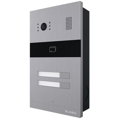 Панель виклику SLINEX MA-02 Silver Панель виклику SLINEX MA-02 Silver