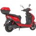 Електроскутер MAXXTER NEOS III (Red)