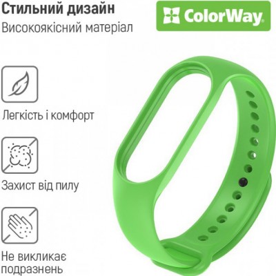 Ремінець ColorWay для Xiaomi Mi Band 5/6/7 Green (CW-SXMB7-GN) Ремінець ColorWay для Xiaomi Mi Band 5/6/7 Green (CW-SXMB7-GN)