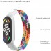 Ремінець ARMORSTANDART Braided Solo Loop для Xiaomi Mi Band 7/6/5/4 Pride Edition size S (ARM64941)