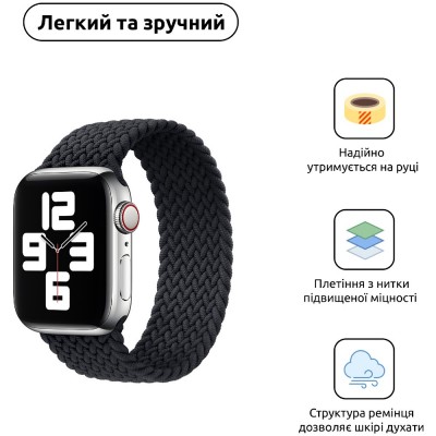 Ремінець ArmorStandart Braided Solo Loop для Apple Watch 42/44/45/49mm Charcoal Size 10 (172 mm) (ARM58074) Ремінець ArmorStandart Braided Solo Loop для Apple Watch 42/44/45/49mm Charcoal Size 10 (172 mm) (ARM58074)