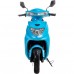 Електроскутер YADEA EM215 Blue