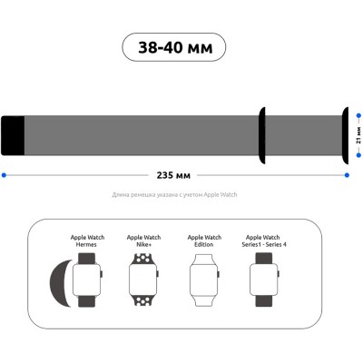 Ремінець ARMORSTANDART Apple Watch Blue (ARM51969) Ремінець ARMORSTANDART Apple Watch Blue (ARM51969)