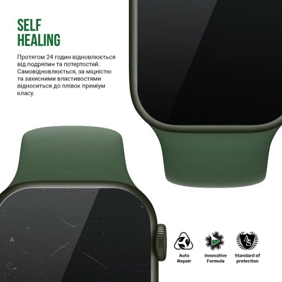 Гідрогелева плівка ArmorStandart Supreme для Apple Watch 9/8/7 41mm 6 шт. (ARM66311) Гідрогелева плівка ArmorStandart Supreme для Apple Watch 9/8/7 41mm 6 шт. (ARM66311)