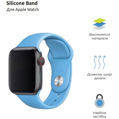 Ремінець ArmorStandart Sport Band (3 Straps) для Apple Watch 42/44/45/49mm Light Blue (ARM51944) Ремінець ArmorStandart Sport Band (3 Straps) для Apple Watch 42/44/45/49mm Light Blue (ARM51944)