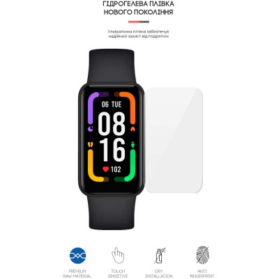Захисна плівка ArmorStandart гідрогелева для Redmi Smart Band Pro 6 шт (ARM63820) Захисна плівка ArmorStandart гідрогелева для Redmi Smart Band Pro 6 шт (ARM63820)