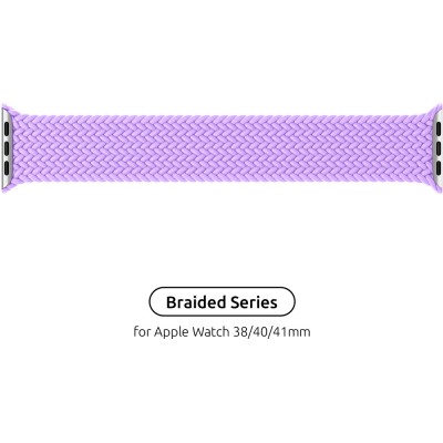 Ремінець ARMORSTANDART Braided Solo Loop Apple Watch 38/40/41mm Lavender Grey 144 mm (ARM64899) Ремінець ARMORSTANDART Braided Solo Loop Apple Watch 38/40/41mm Lavender Grey 144 mm (ARM64899)