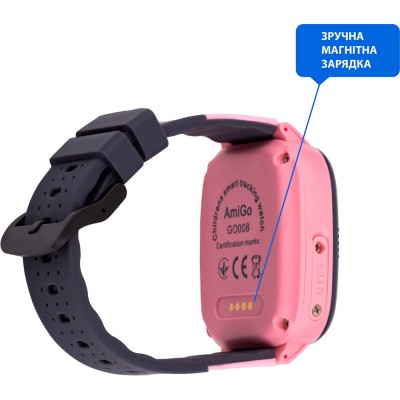 Смарт-годинник AMIGO GO008 MILKY GPS WIFI Pink Смарт-годинник AMIGO GO008 MILKY GPS WIFI Pink