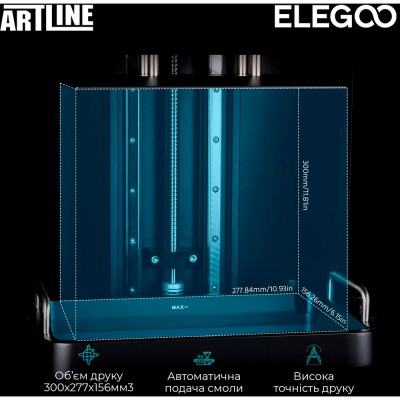 3D-принтер ELEGOO Jupiter 6K