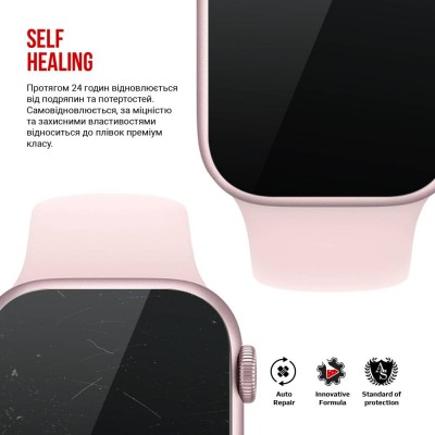 Гідрогелева плівка ArmorStandart для Apple Watch 9/8/7 45mm 6 шт. (ARM61460) Гідрогелева плівка ArmorStandart для Apple Watch 9/8/7 45mm 6 шт. (ARM61460)
