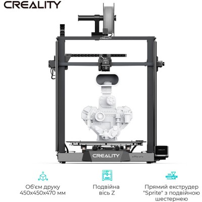 3D-принтер CREALITY CR-M4