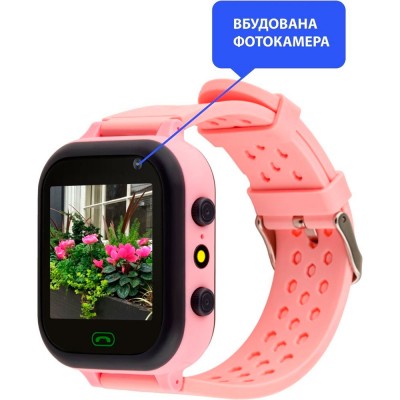 Смарт-годинник AMIGO GO009 Pink Смарт-годинник AMIGO GO009 Pink