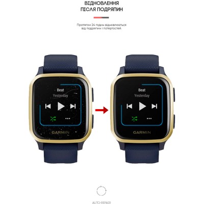 Захисна плівка ArmorStandart для Garmin Venu Sq Music 6 шт. (ARM65781) Захисна плівка ArmorStandart для Garmin Venu Sq Music 6 шт. (ARM65781)