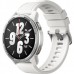 Смарт-годинник XIAOMI Watch S1 Active GL Moon White