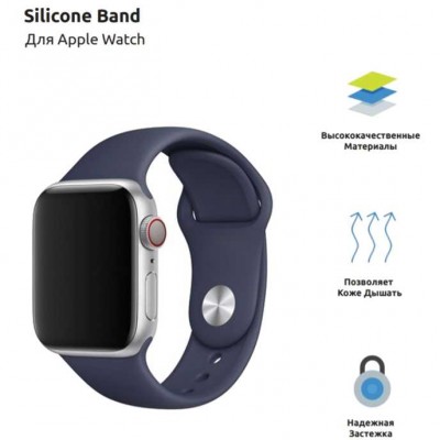 Ремінець Armorstandart Sport Band Apple Watch Denim Blue (ARM51940) Ремінець Armorstandart Sport Band Apple Watch Denim Blue (ARM51940)