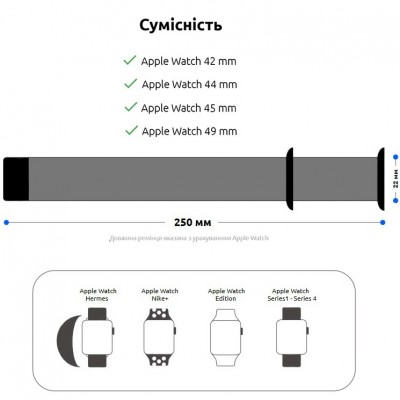 Браслет ArmorStandart Milanese Loop Band для Apple Watch All Series 42/44/45/49mm Mint Green (ARM55260) Браслет ArmorStandart Milanese Loop Band для Apple Watch All Series 42/44/45/49mm Mint Green (ARM55260)