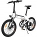 Електровелосипед HIMO C20 White
