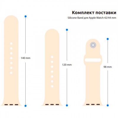 Ремінець ArmorStandart Sport Band (3 Straps) для Apple Watch 42/44/45/49mm Light Pink (ARM49072) Ремінець ArmorStandart Sport Band (3 Straps) для Apple Watch 42/44/45/49mm Light Pink (ARM49072)