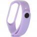 Ремінець Armorstandart для Xiaomi Mi Band 3/4 Lavender (ARM59293)