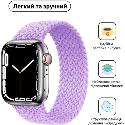 Ремінець ArmorStandart Braided Solo Loop для Apple Watch 42/44/45/49 мм Size 10 (172 мм) Lavender Grey (ARM64909) Ремінець ArmorStandart Braided Solo Loop для Apple Watch 42/44/45/49 мм Size 10 (172 мм) Lavender Grey (ARM64909)