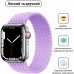 Ремінець ArmorStandart Braided Solo Loop для Apple Watch 42/44/45/49 мм Size 10 (172 мм) Lavender Grey (ARM64909)