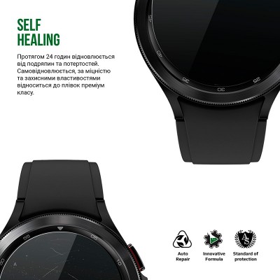 Гідрогелева плівка ARMORSTANDART Supreme для Samsung Galaxy Watch 4 Classic 46mm 6 шт (ARM66340) Гідрогелева плівка ARMORSTANDART Supreme для Samsung Galaxy Watch 4 Classic 46mm 6 шт (ARM66340)